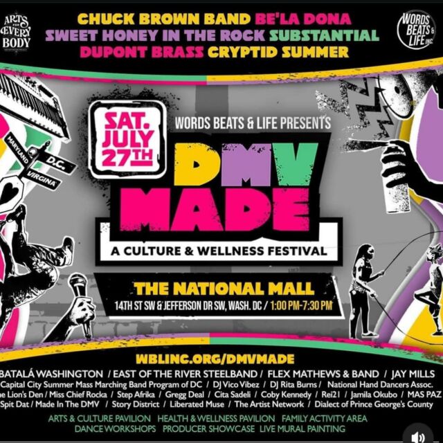 Liberated Muse is on the performance lineup for this event on July 27th! Join Us! #dmvmade #liberatedmuse
